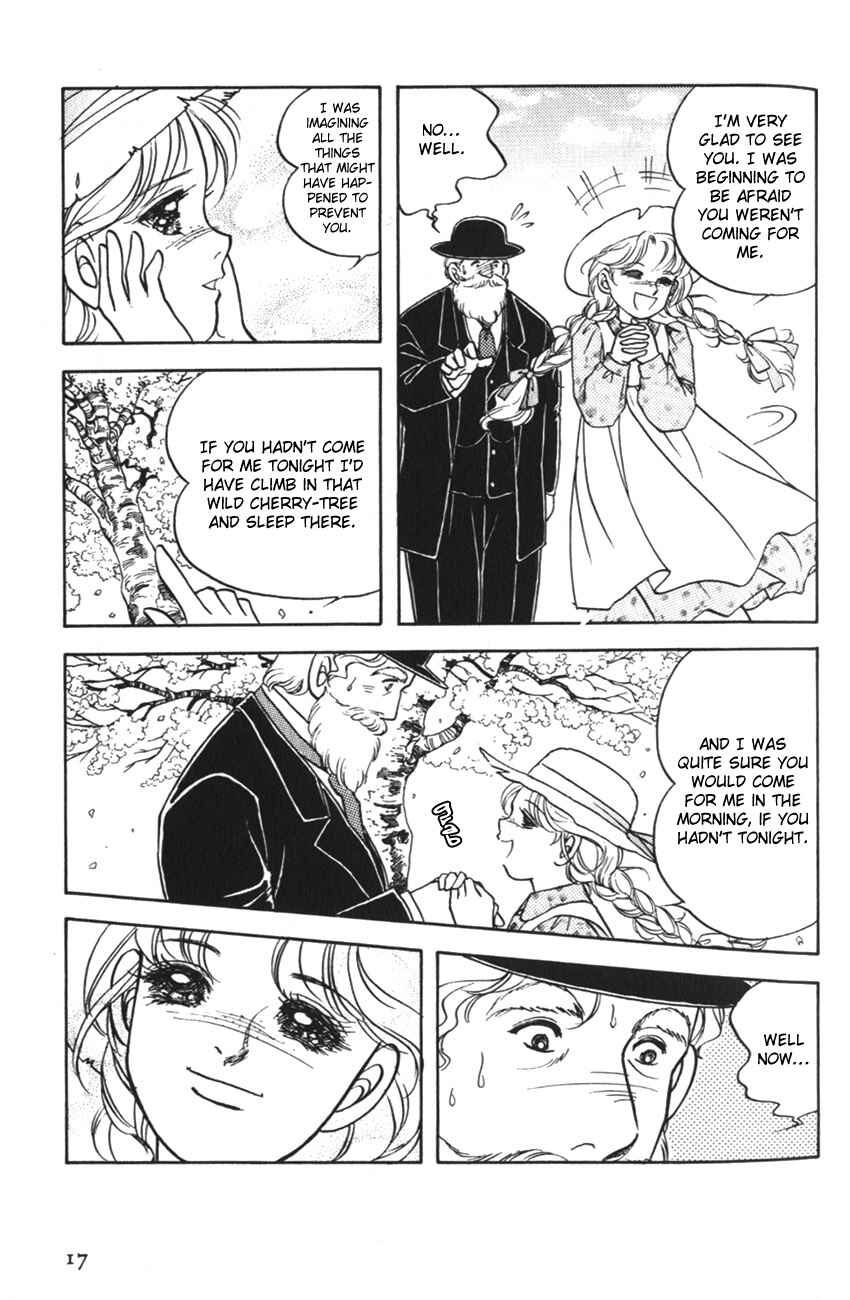 Page 16 Chapter 1 Anne of Green Gables (IGARASHI Yumiko)