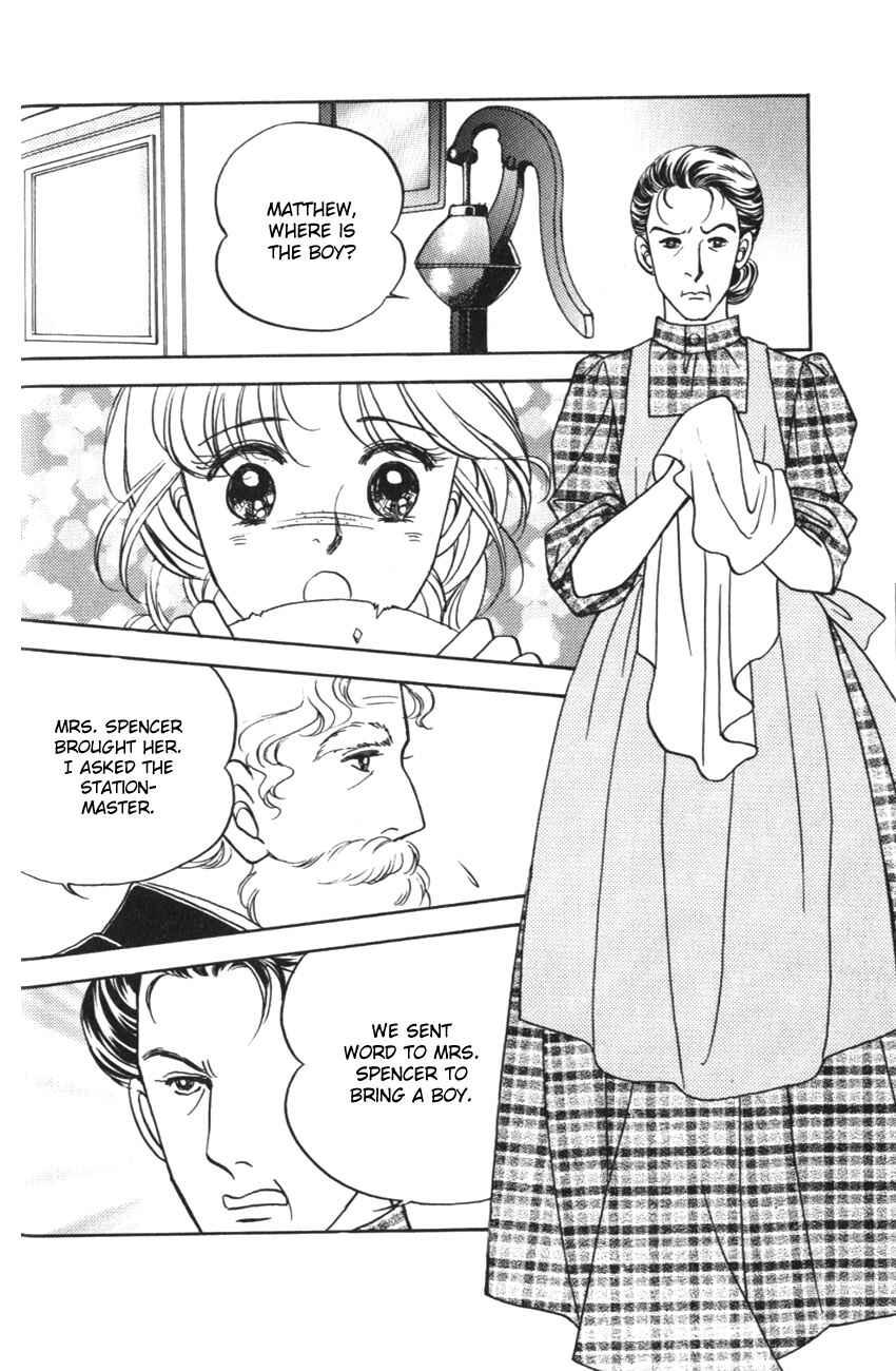 Page 21 Chapter 1 Anne of Green Gables (IGARASHI Yumiko)