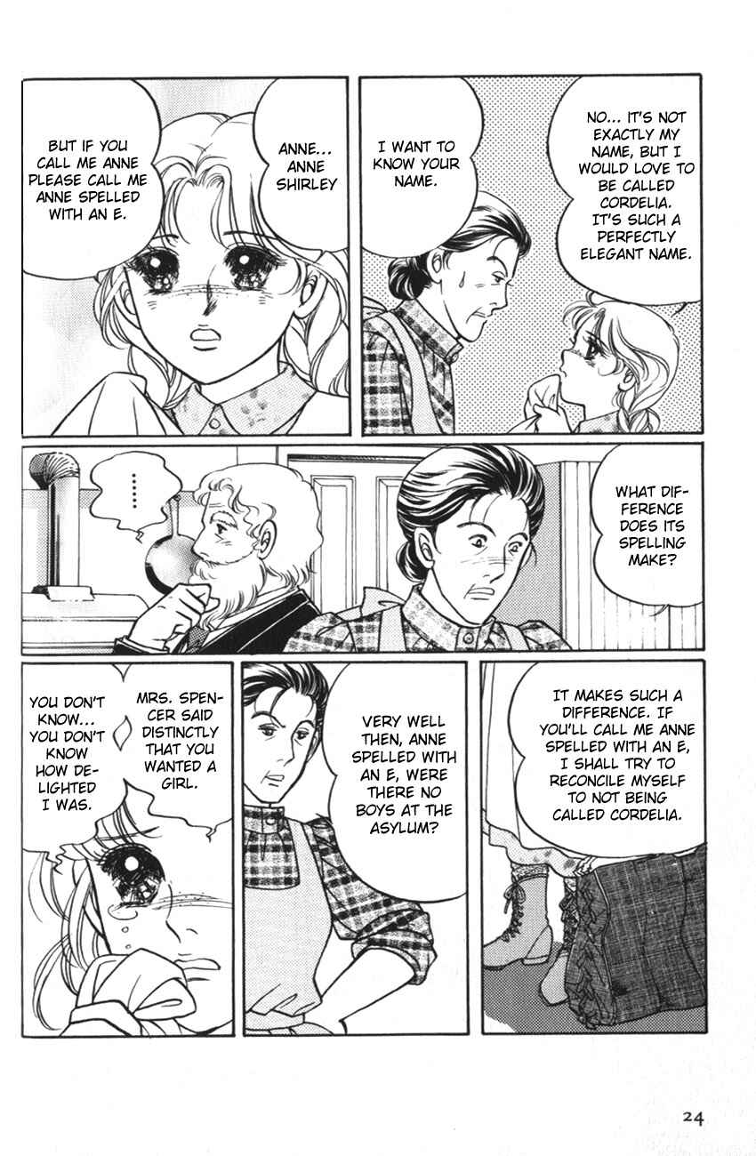 Page 23 Chapter 1 Anne of Green Gables (IGARASHI Yumiko)