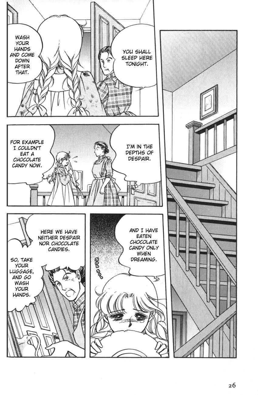 Page 25 Chapter 1 Anne of Green Gables (IGARASHI Yumiko)