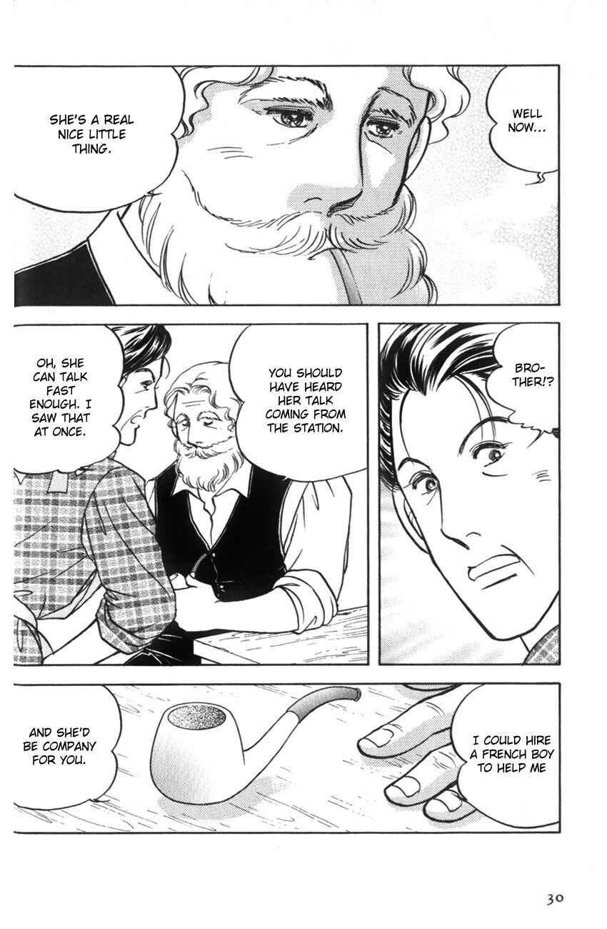 Page 29 Chapter 1 Anne of Green Gables (IGARASHI Yumiko)