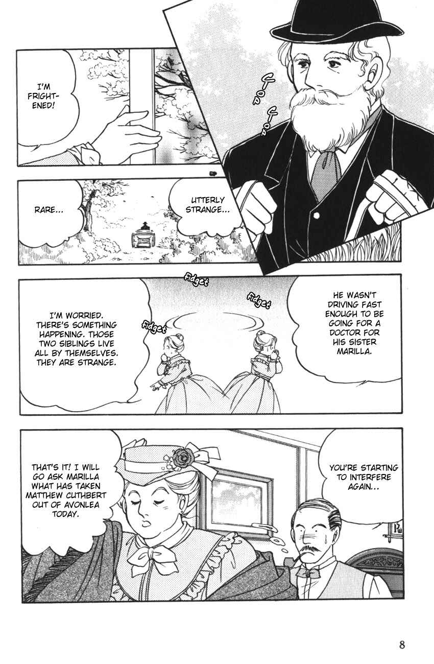 Page 7 Chapter 1 Anne of Green Gables (IGARASHI Yumiko)