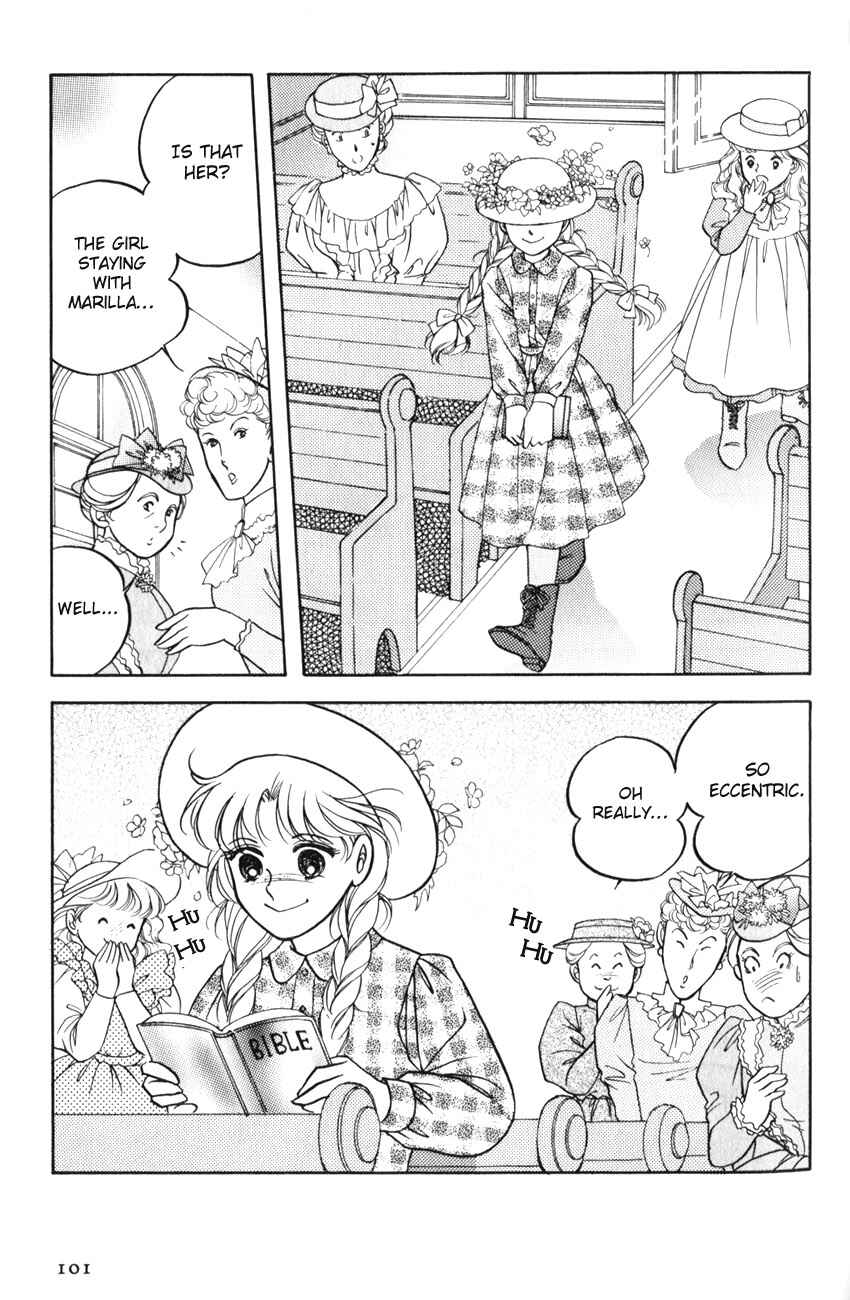 Page 12 Chapter 4 Anne of Green Gables (IGARASHI Yumiko)
