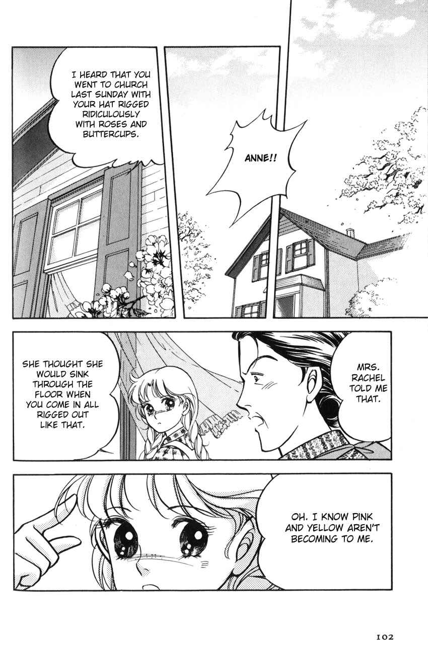 Page 13 Chapter 4 Anne of Green Gables (IGARASHI Yumiko)