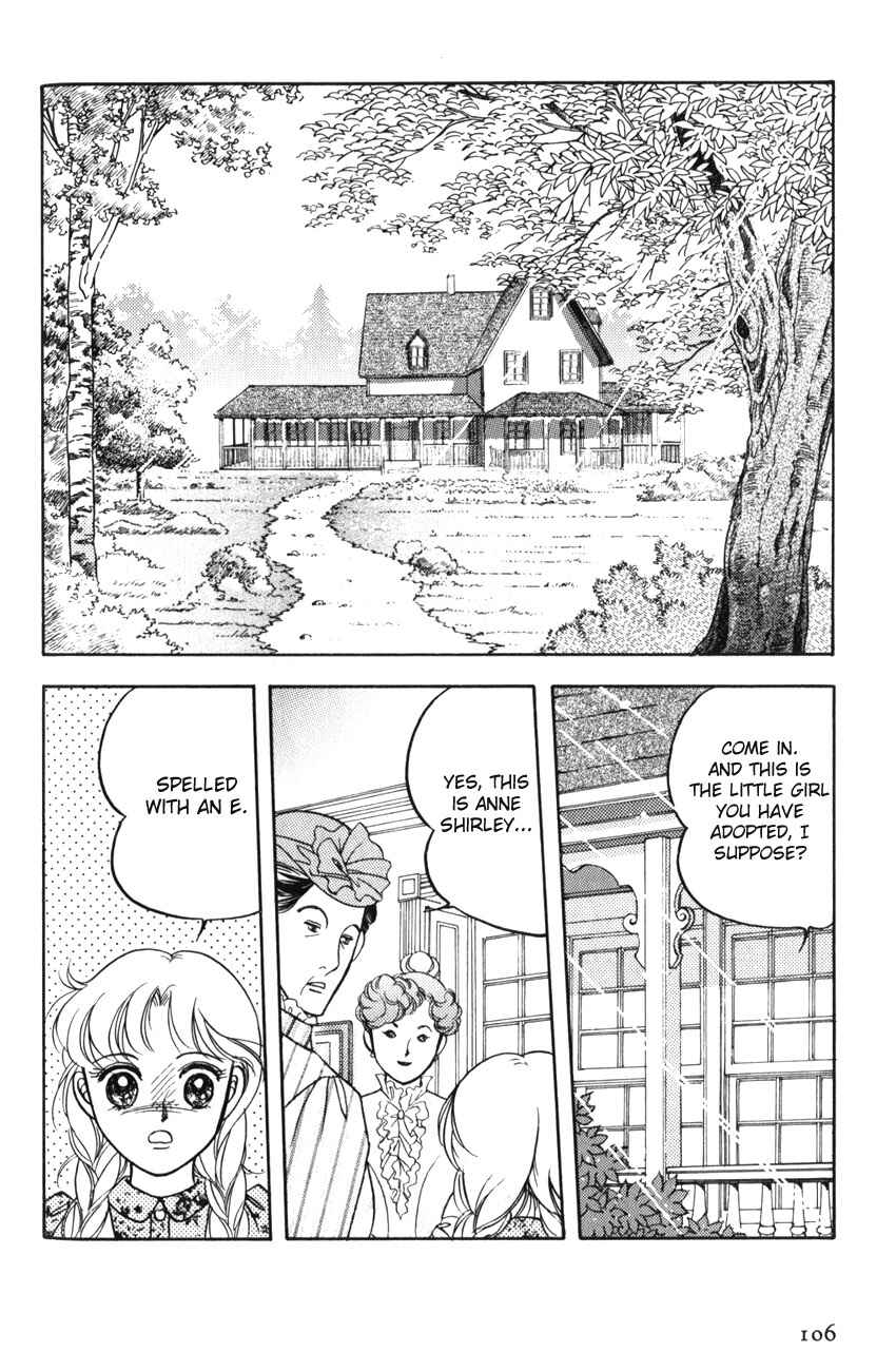 Page 17 Chapter 4 Anne of Green Gables (IGARASHI Yumiko)