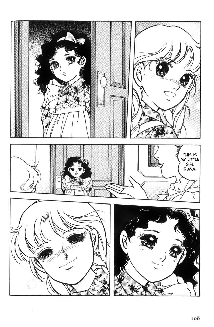 Page 19 Chapter 4 Anne of Green Gables (IGARASHI Yumiko)
