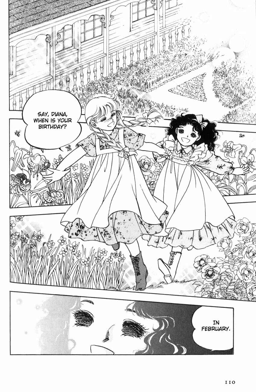 Page 21 Chapter 4 Anne of Green Gables (IGARASHI Yumiko)