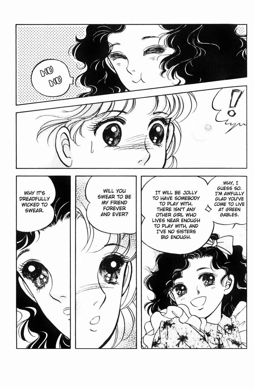 Page 24 Chapter 4 Anne of Green Gables (IGARASHI Yumiko)