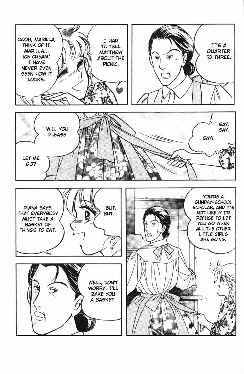 Page 32 Chapter 4 Anne of Green Gables (IGARASHI Yumiko)
