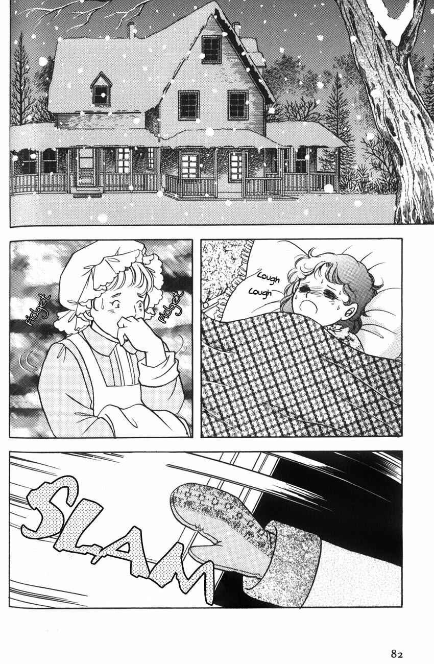 Page 12 Chapter 9 Anne of Green Gables (IGARASHI Yumiko)