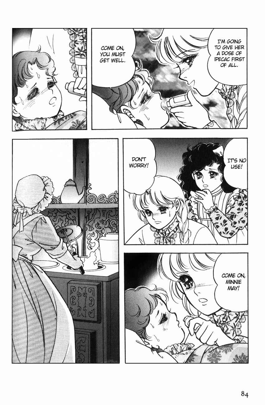 Page 14 Chapter 9 Anne of Green Gables (IGARASHI Yumiko)