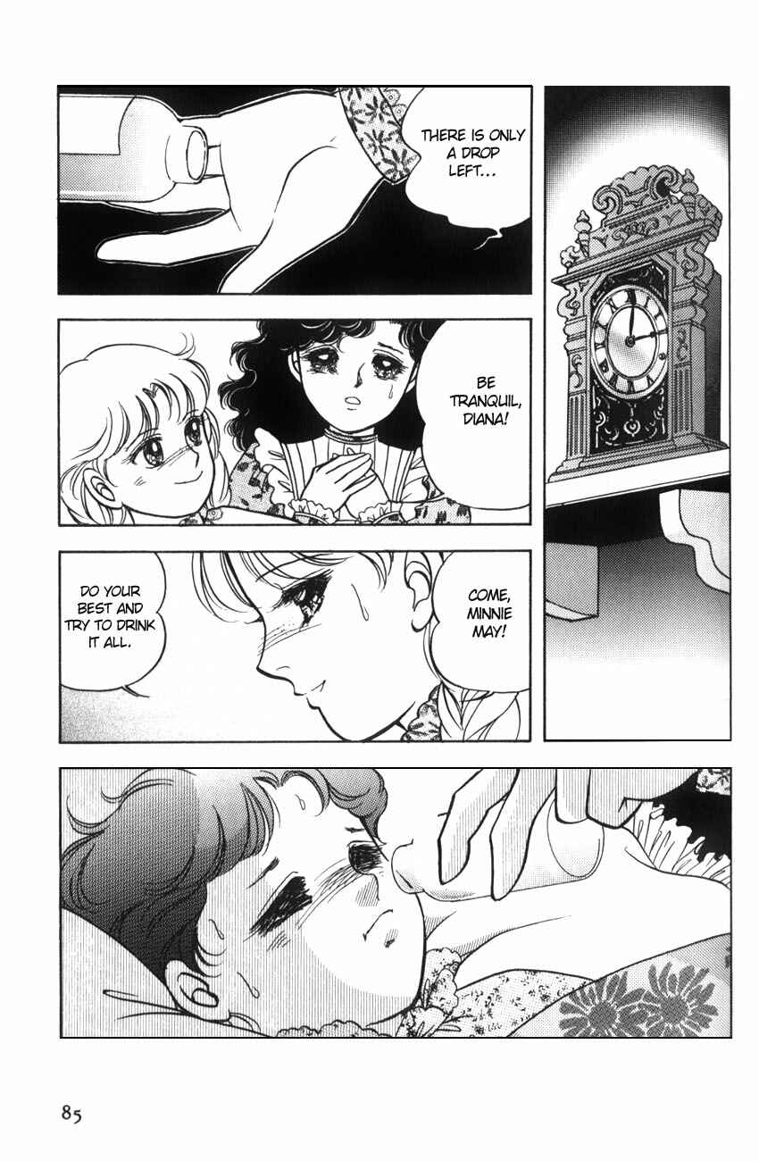 Page 15 Chapter 9 Anne of Green Gables (IGARASHI Yumiko)
