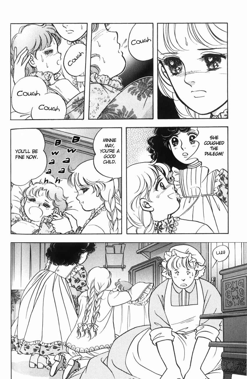 Page 16 Chapter 9 Anne of Green Gables (IGARASHI Yumiko)