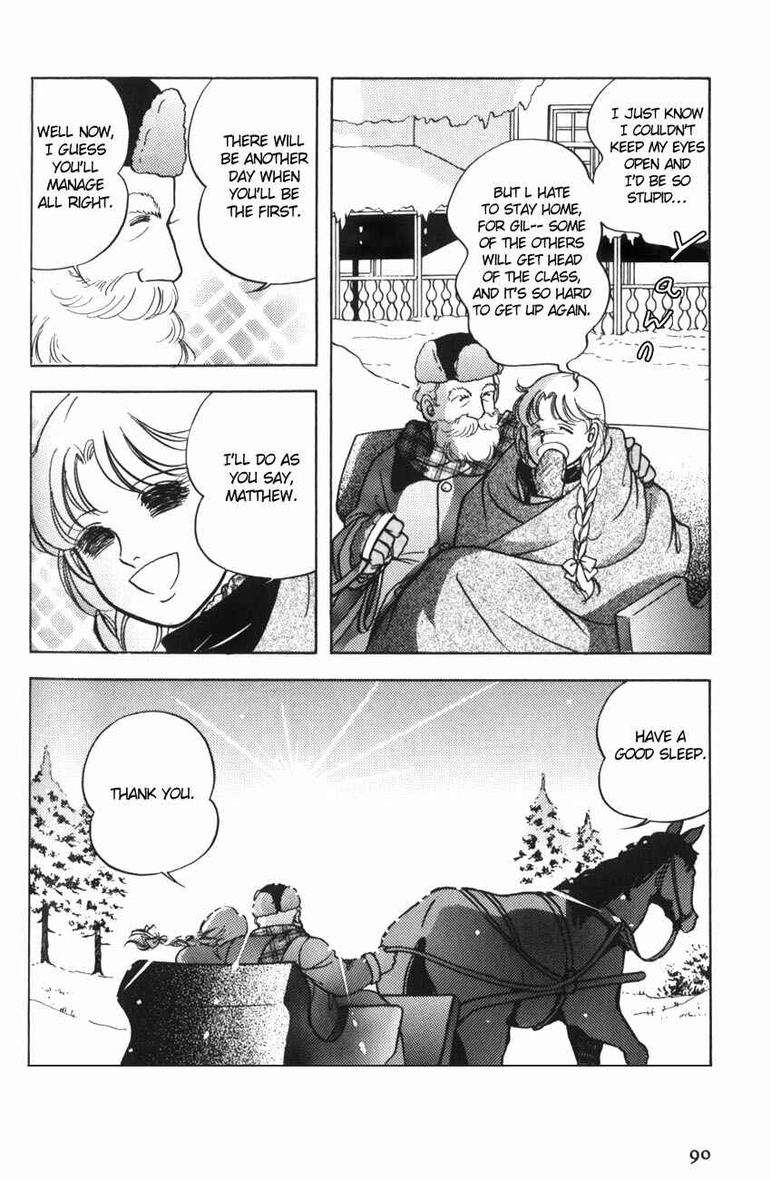 Page 20 Chapter 9 Anne of Green Gables (IGARASHI Yumiko)