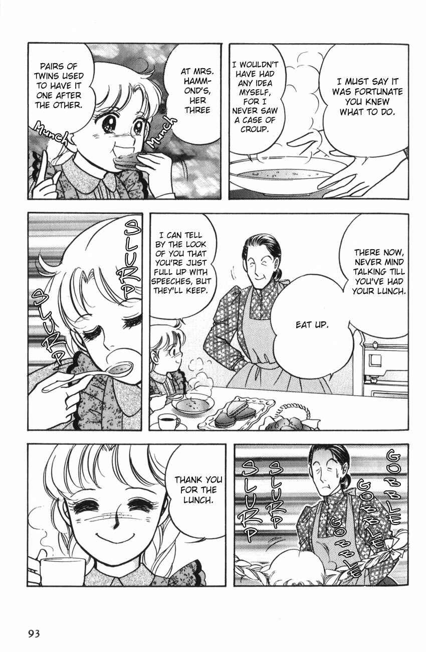 Page 23 Chapter 9 Anne of Green Gables (IGARASHI Yumiko)