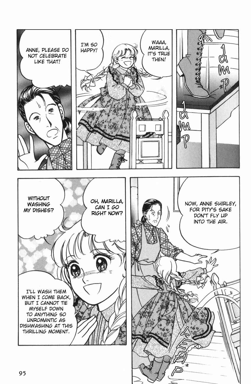 Page 25 Chapter 9 Anne of Green Gables (IGARASHI Yumiko)
