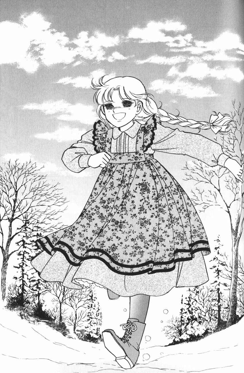 Page 27 Chapter 9 Anne of Green Gables (IGARASHI Yumiko)