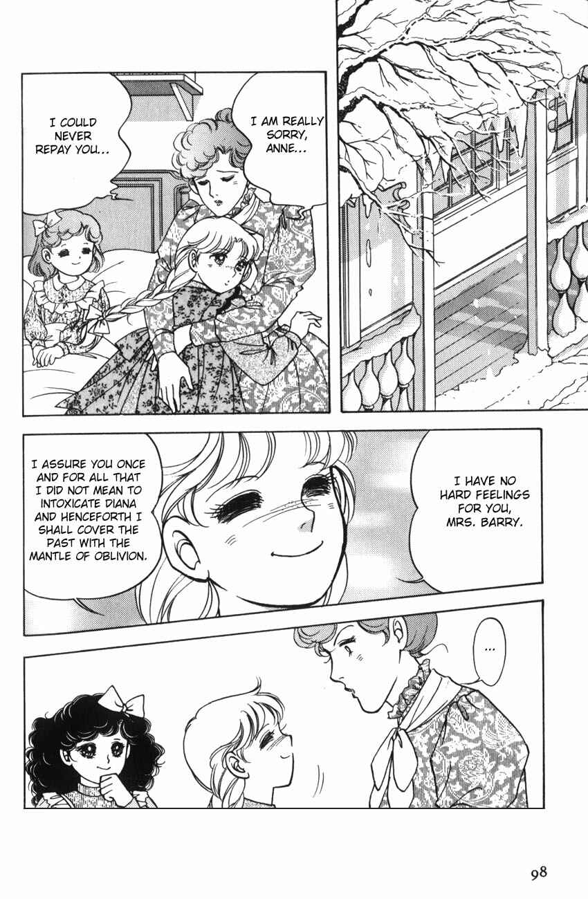 Page 28 Chapter 9 Anne of Green Gables (IGARASHI Yumiko)