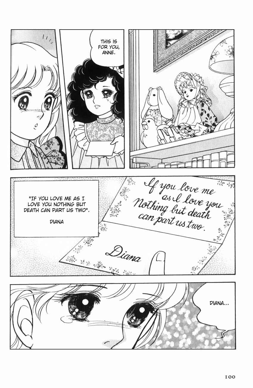 Page 30 Chapter 9 Anne of Green Gables (IGARASHI Yumiko)