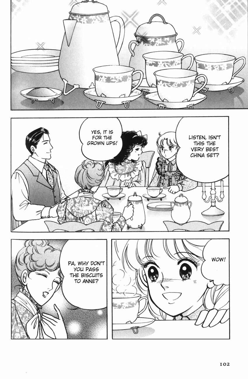 Page 32 Chapter 9 Anne of Green Gables (IGARASHI Yumiko)