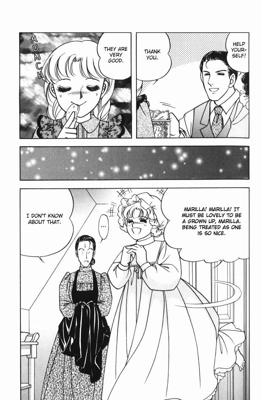 Page 33 Chapter 9 Anne of Green Gables (IGARASHI Yumiko)
