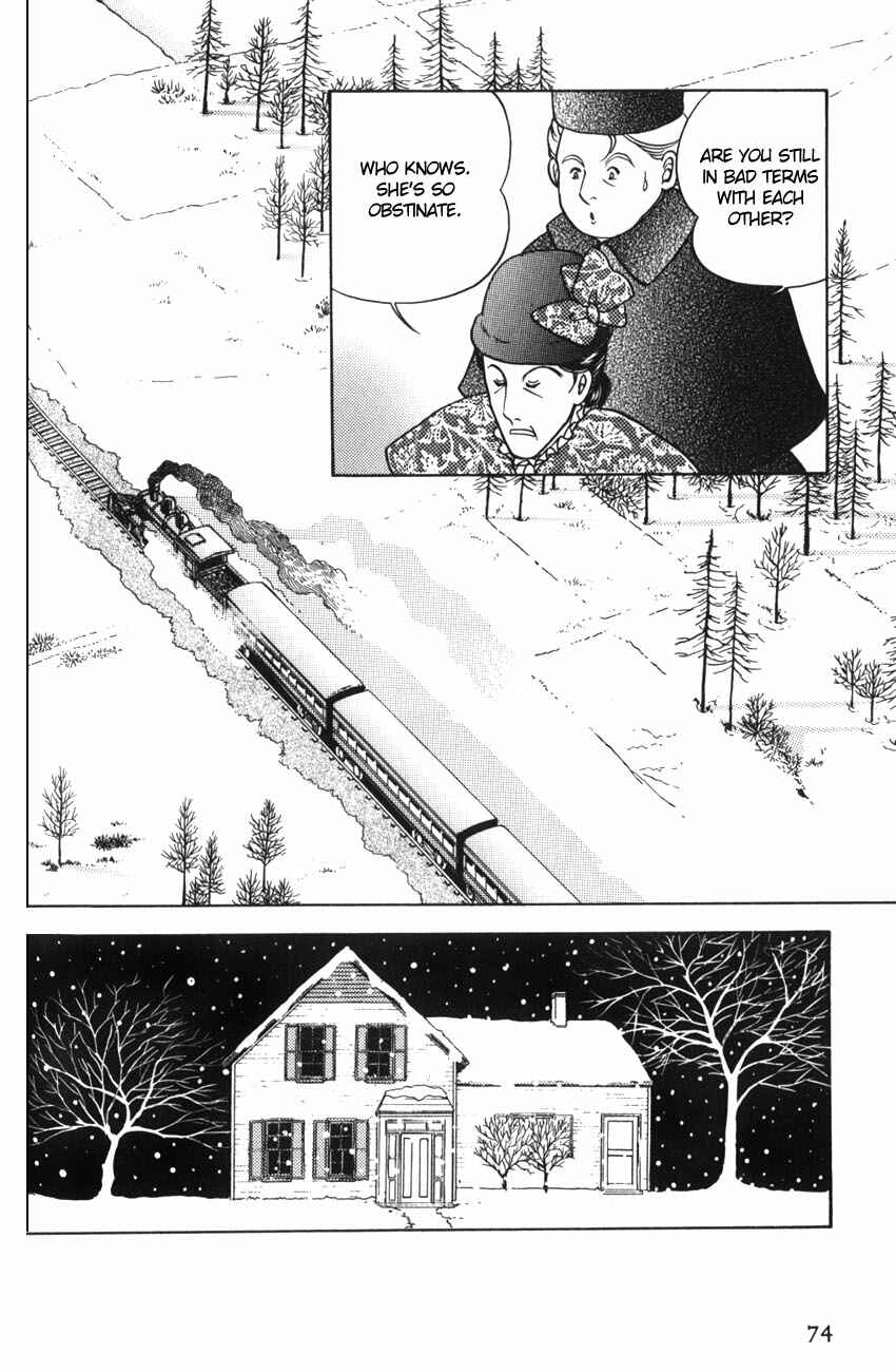 Page 4 Chapter 9 Anne of Green Gables (IGARASHI Yumiko)