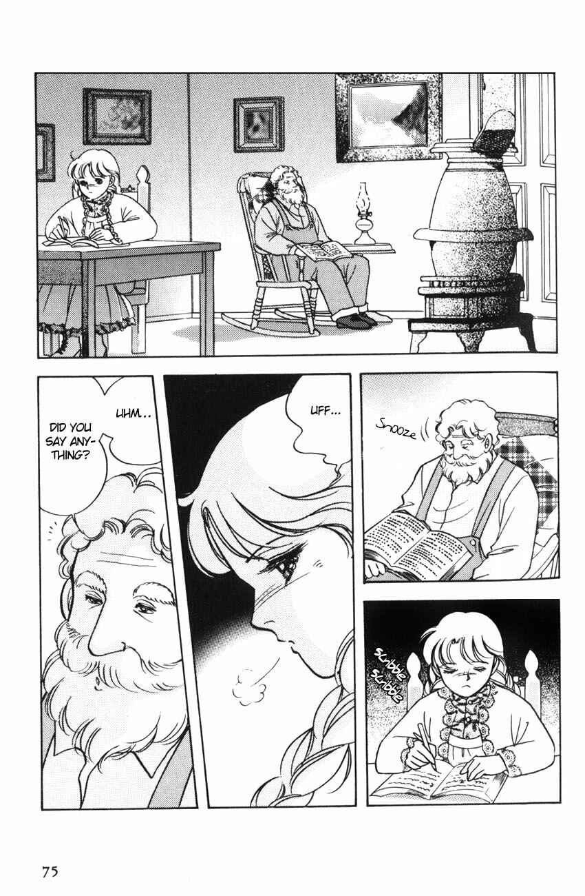 Page 5 Chapter 9 Anne of Green Gables (IGARASHI Yumiko)