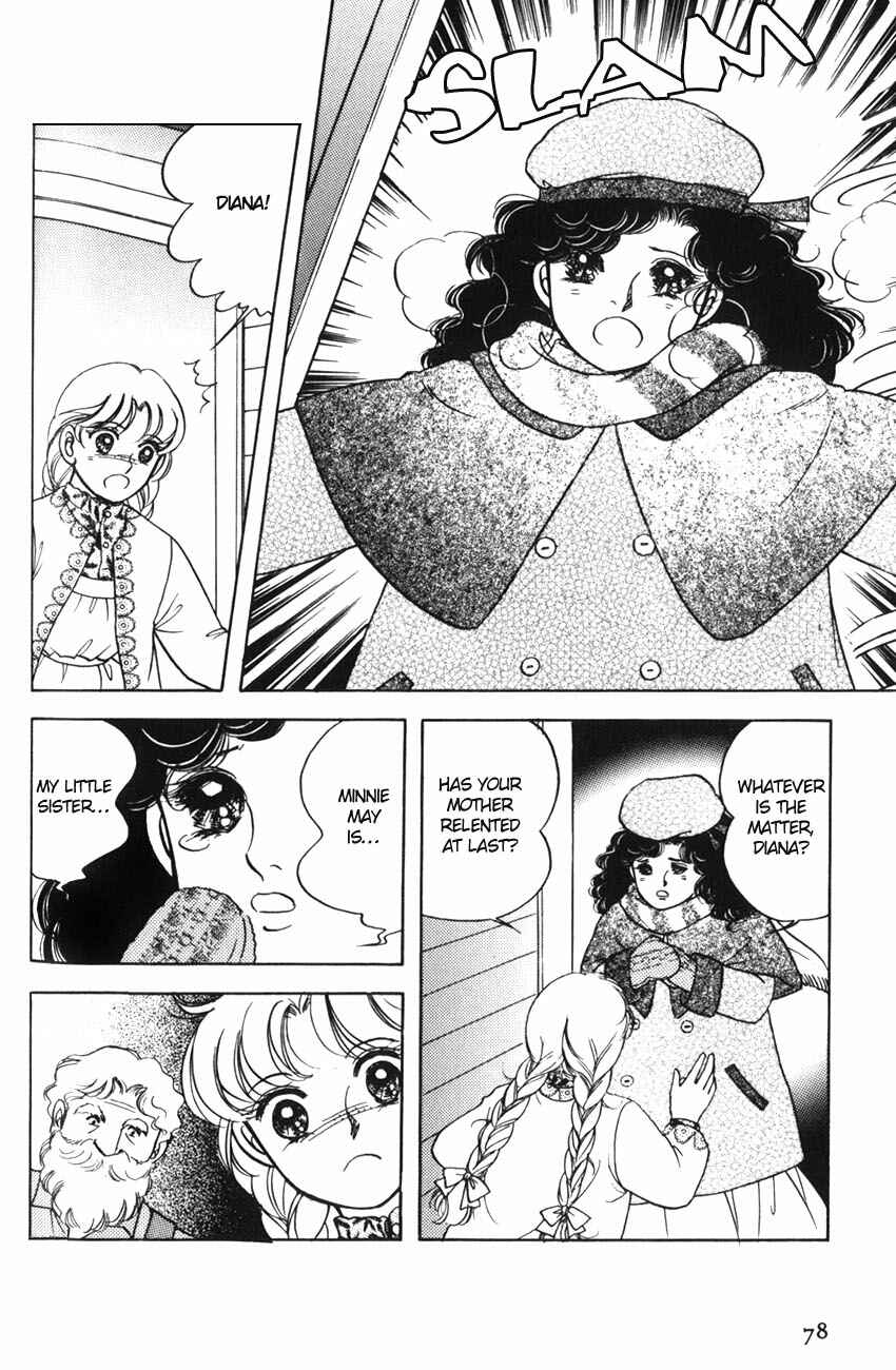 Page 8 Chapter 9 Anne of Green Gables (IGARASHI Yumiko)