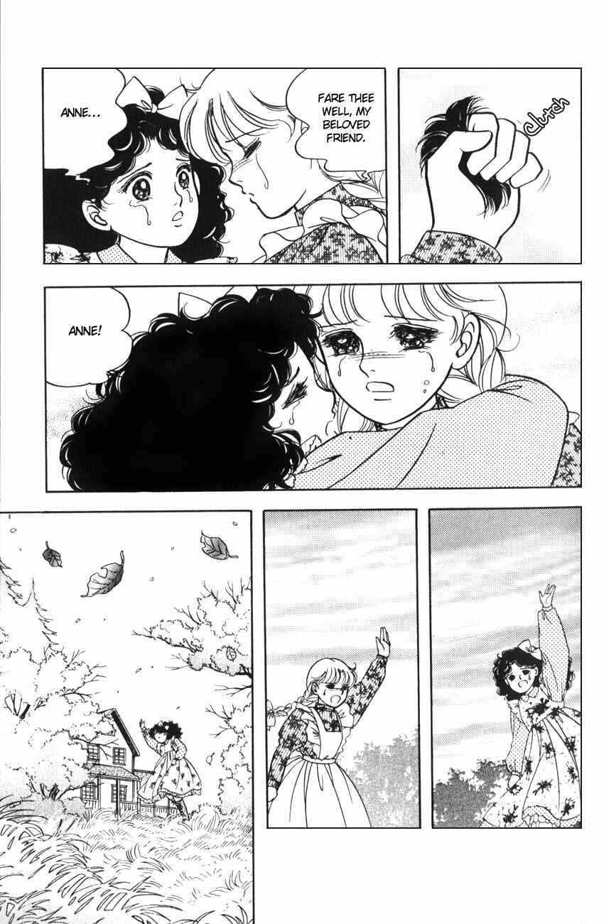 Page 14 Chapter 8 Anne of Green Gables (IGARASHI Yumiko)