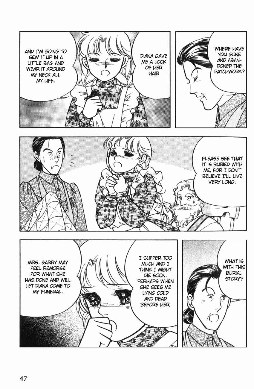 Page 16 Chapter 8 Anne of Green Gables (IGARASHI Yumiko)