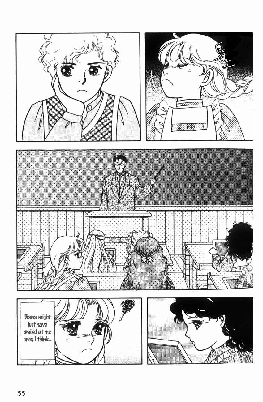 Page 24 Chapter 8 Anne of Green Gables (IGARASHI Yumiko)
