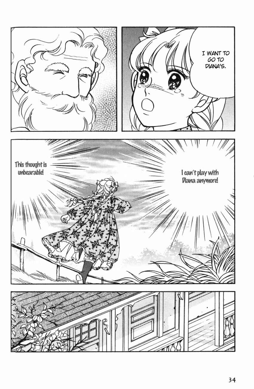Page 3 Chapter 8 Anne of Green Gables (IGARASHI Yumiko)