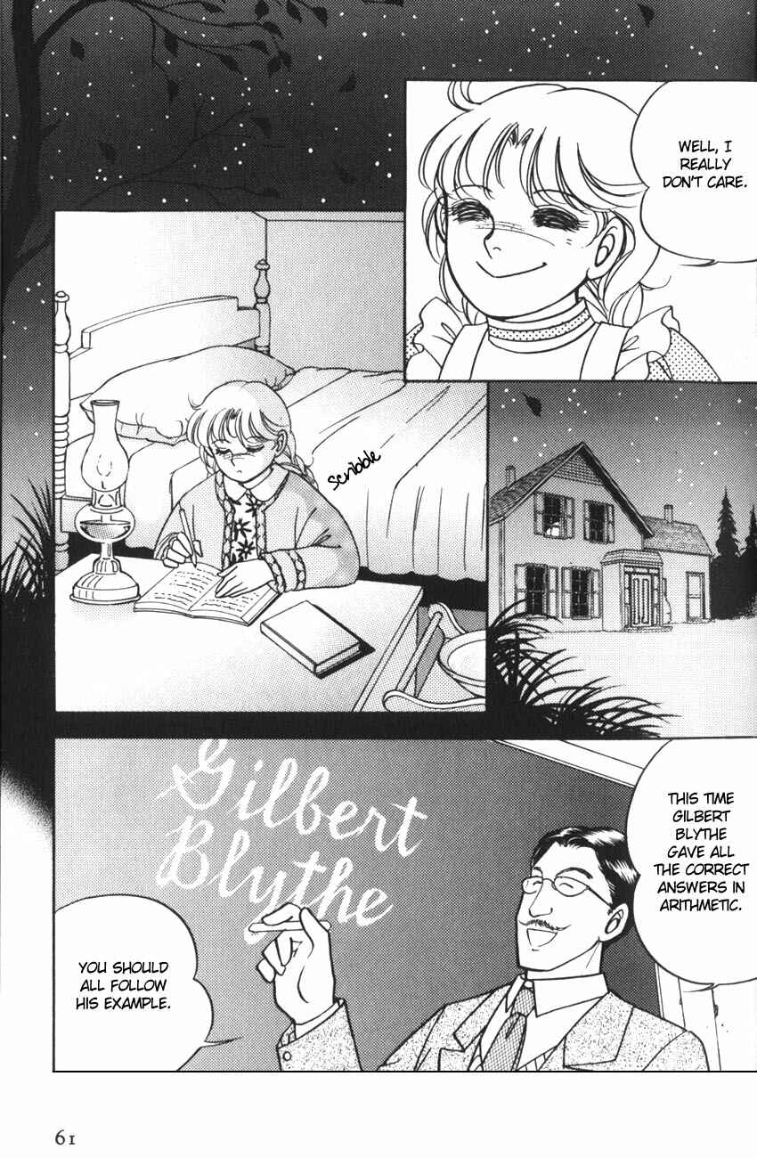 Page 30 Chapter 8 Anne of Green Gables (IGARASHI Yumiko)