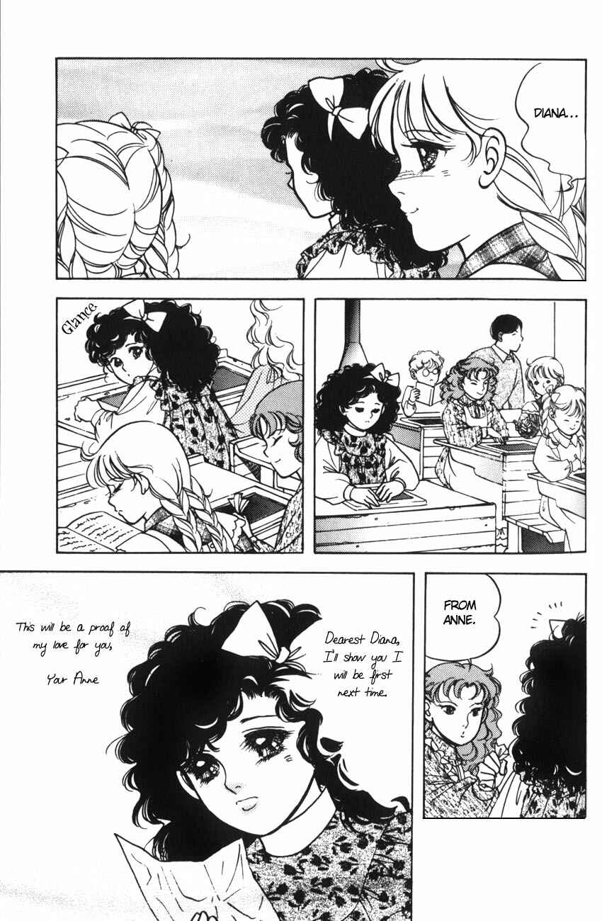 Page 32 Chapter 8 Anne of Green Gables (IGARASHI Yumiko)