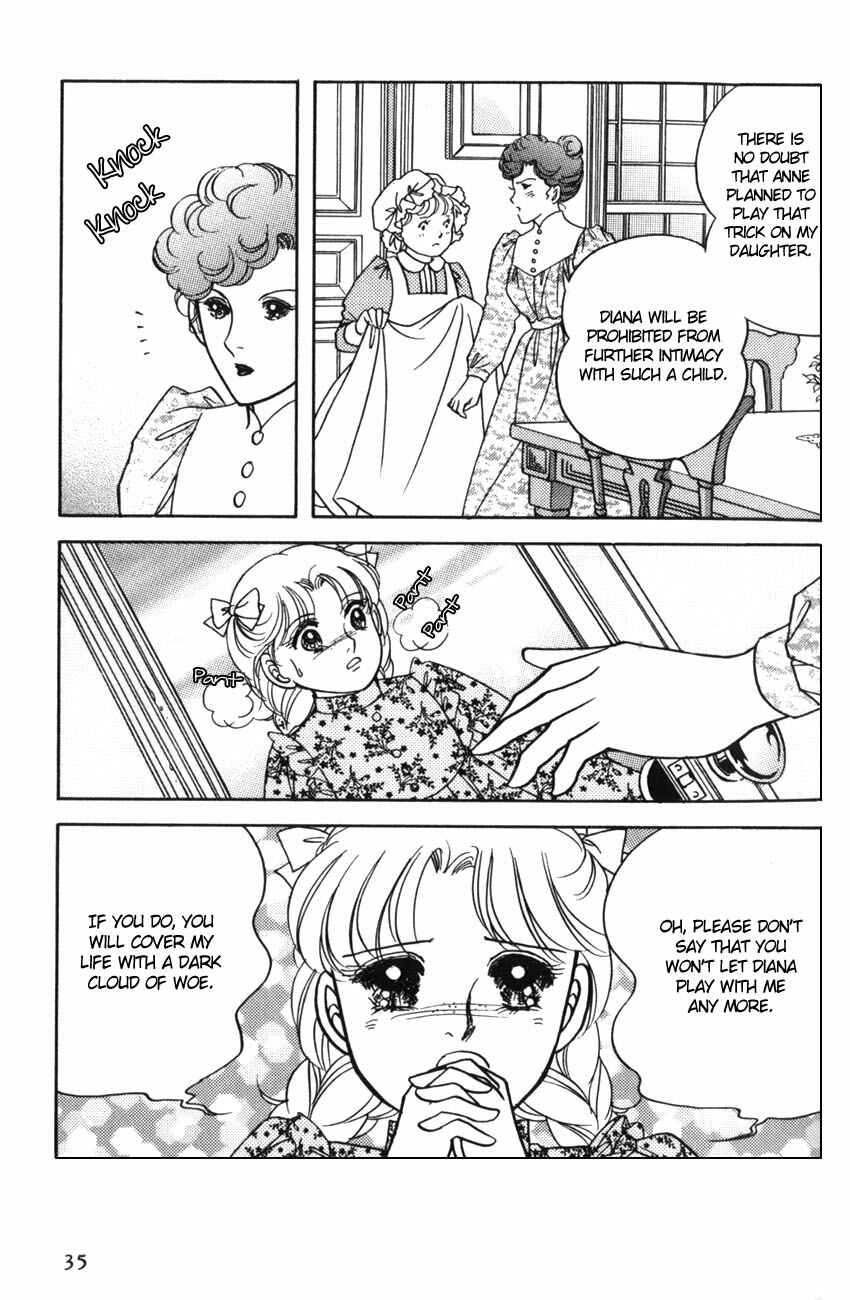 Page 4 Chapter 8 Anne of Green Gables (IGARASHI Yumiko)