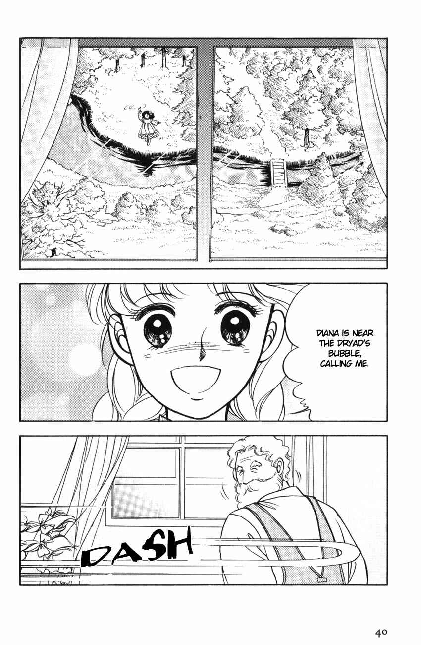 Page 9 Chapter 8 Anne of Green Gables (IGARASHI Yumiko)