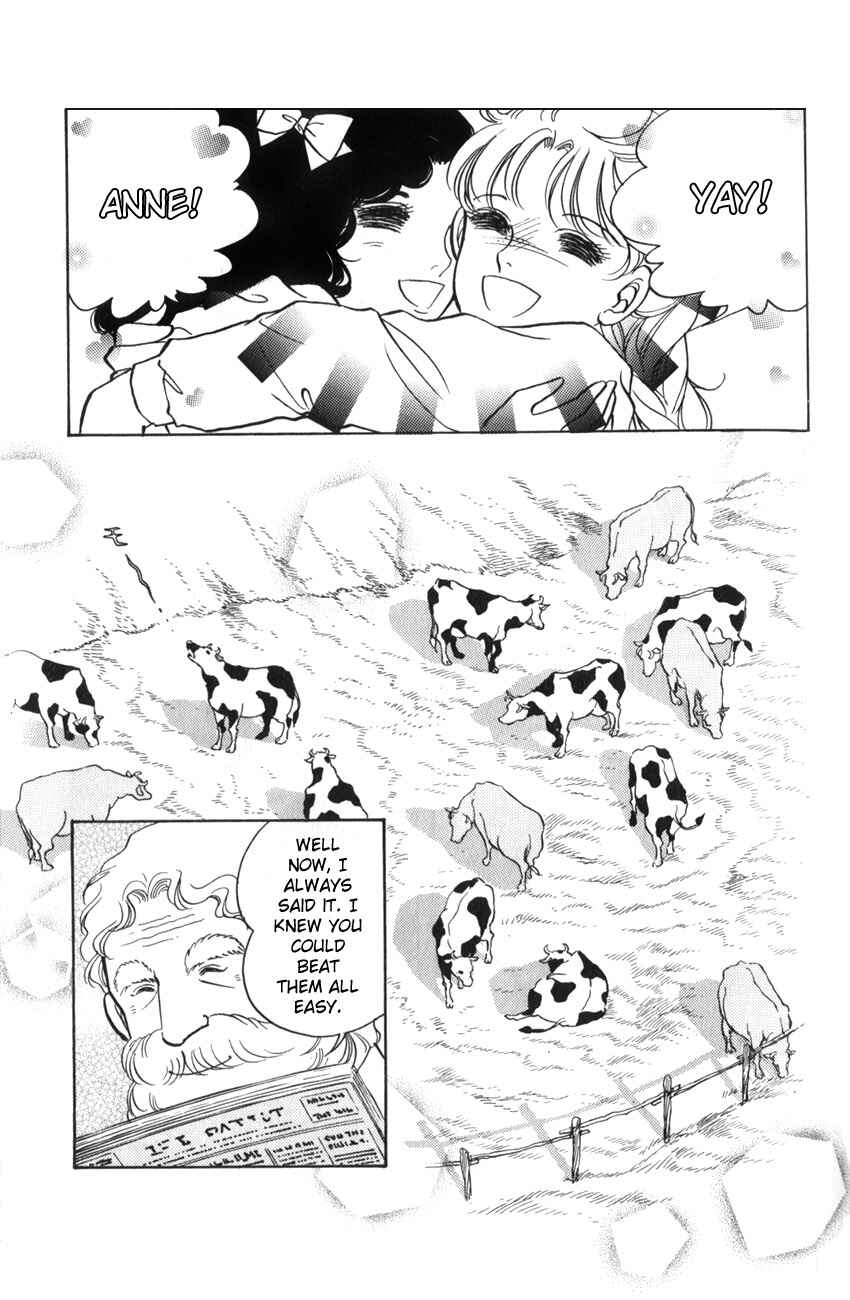Page 10 Chapter 17 Anne of Green Gables (IGARASHI Yumiko)