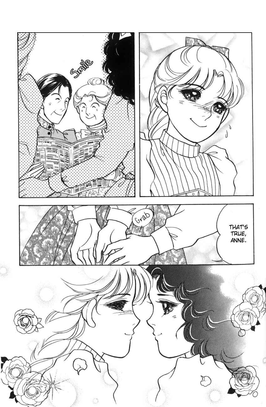 Page 12 Chapter 17 Anne of Green Gables (IGARASHI Yumiko)