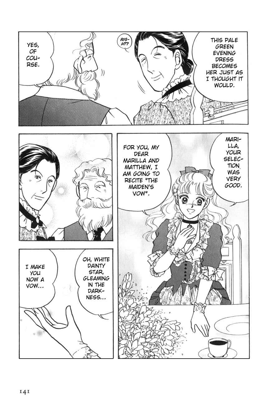 Page 14 Chapter 17 Anne of Green Gables (IGARASHI Yumiko)