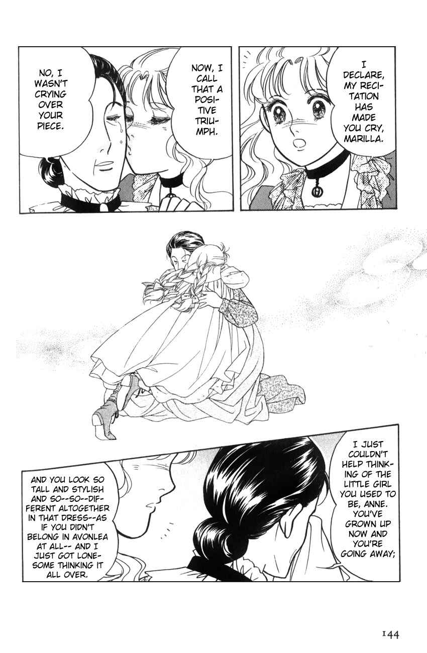 Page 17 Chapter 17 Anne of Green Gables (IGARASHI Yumiko)