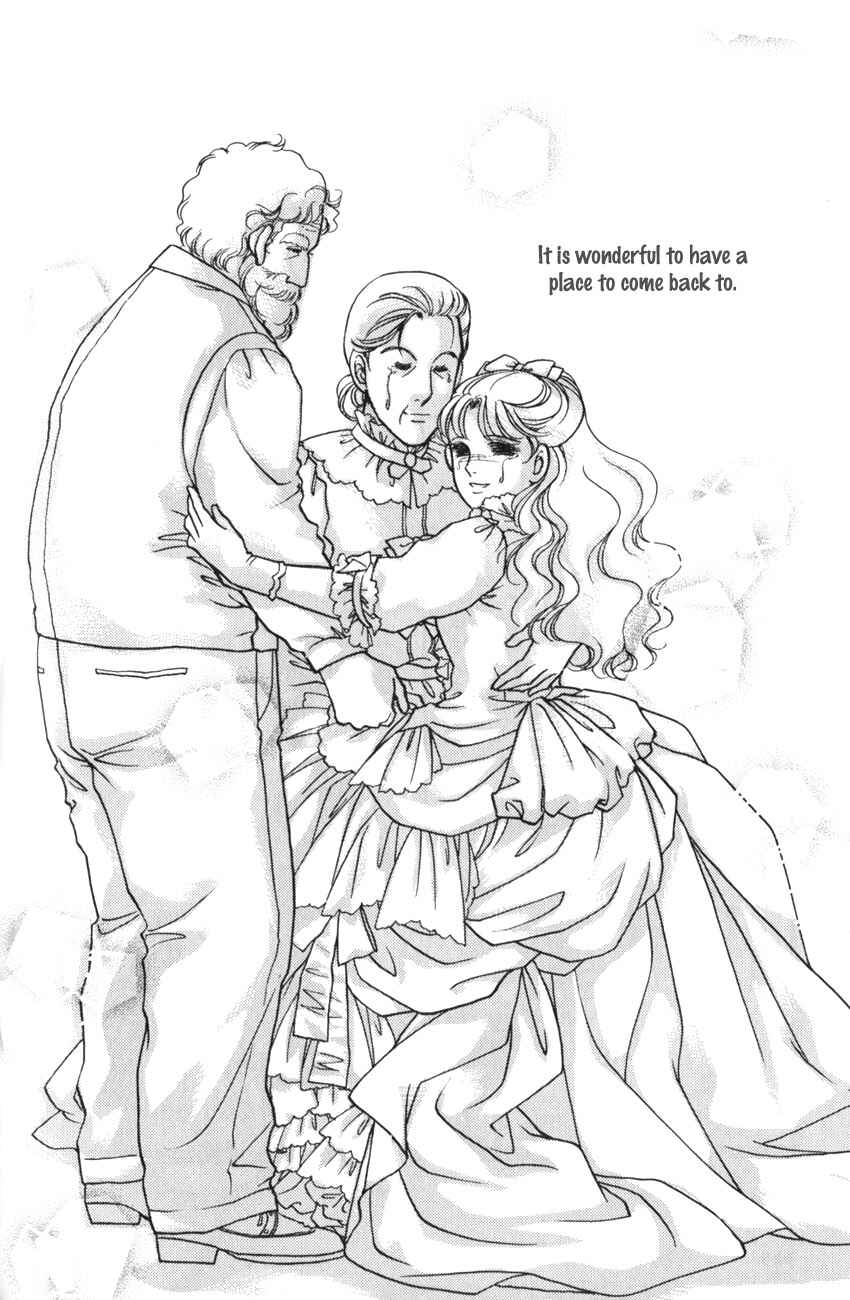 Page 19 Chapter 17 Anne of Green Gables (IGARASHI Yumiko)