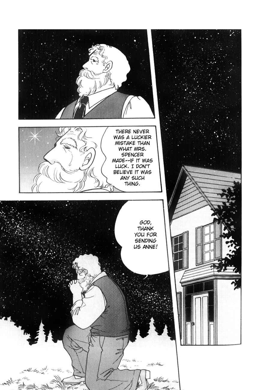 Page 20 Chapter 17 Anne of Green Gables (IGARASHI Yumiko)