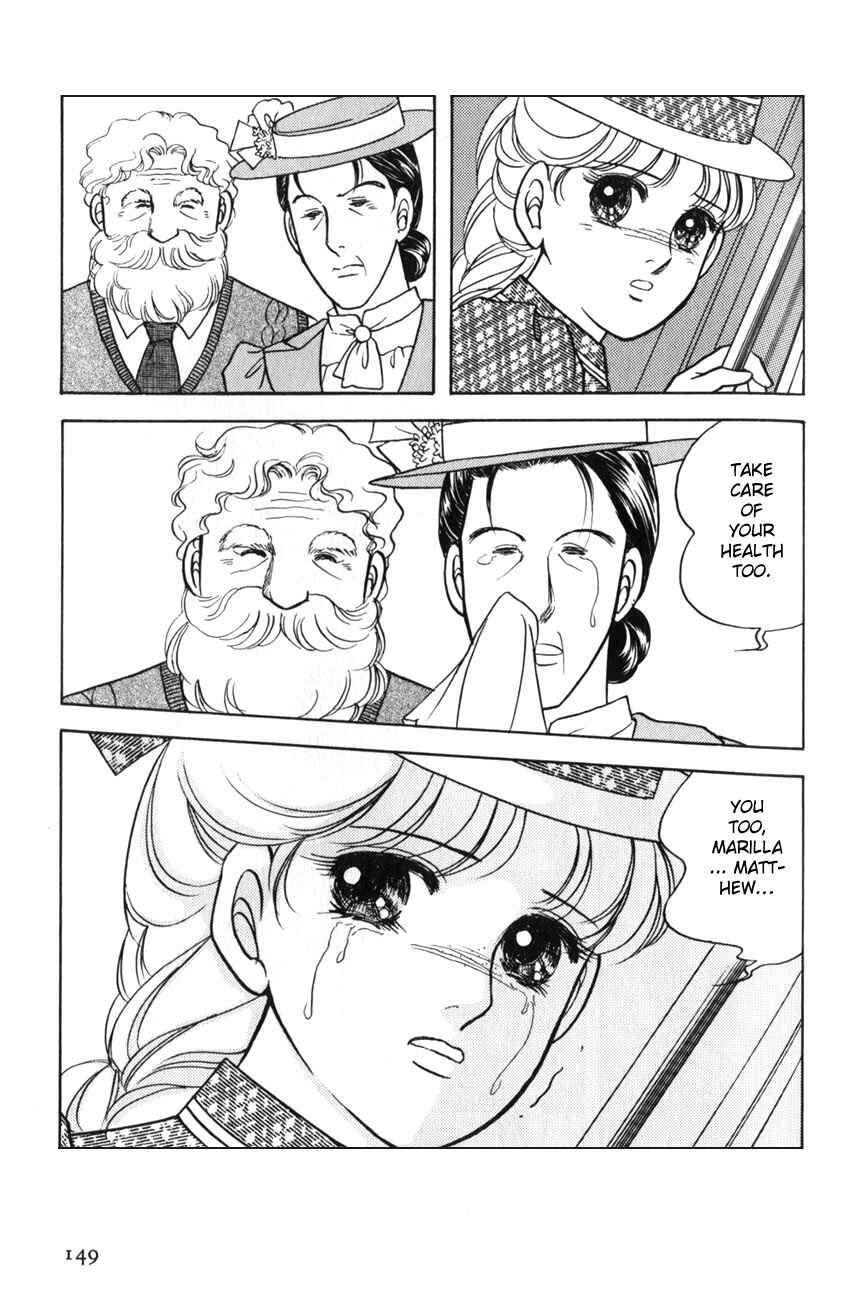 Page 22 Chapter 17 Anne of Green Gables (IGARASHI Yumiko)