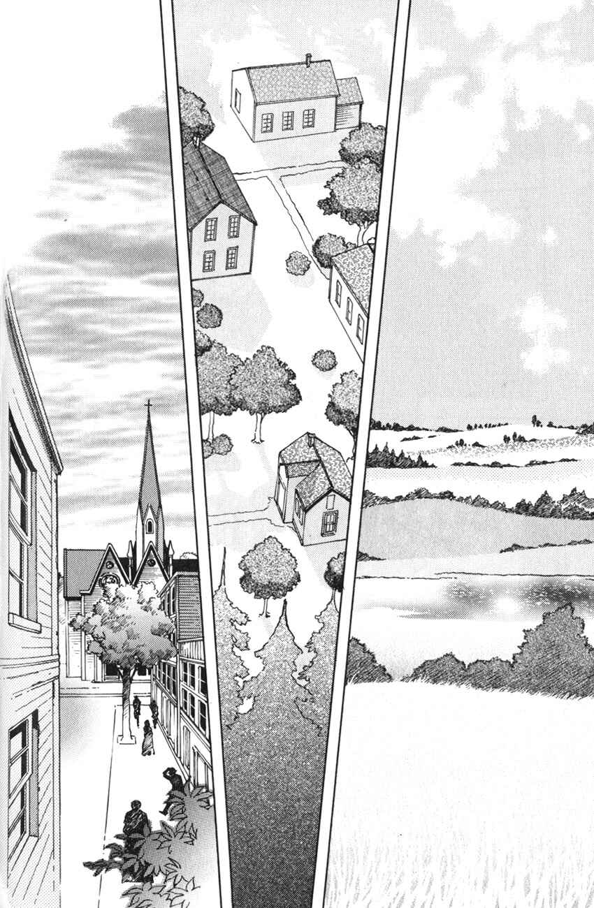 Page 25 Chapter 17 Anne of Green Gables (IGARASHI Yumiko)