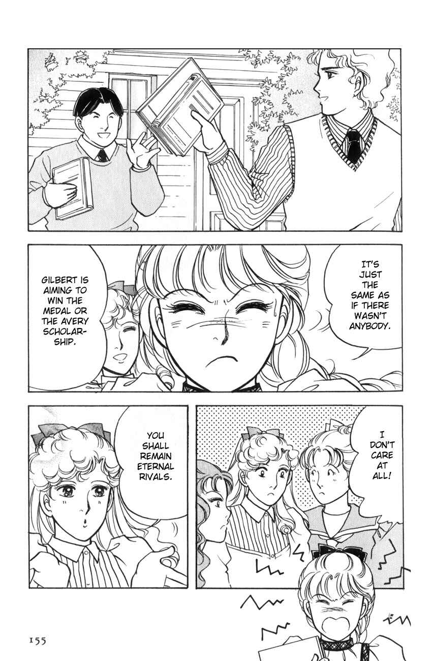 Page 28 Chapter 17 Anne of Green Gables (IGARASHI Yumiko)
