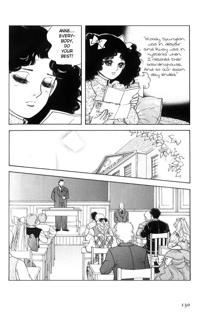 Page 3 Chapter 17 Anne of Green Gables (IGARASHI Yumiko)