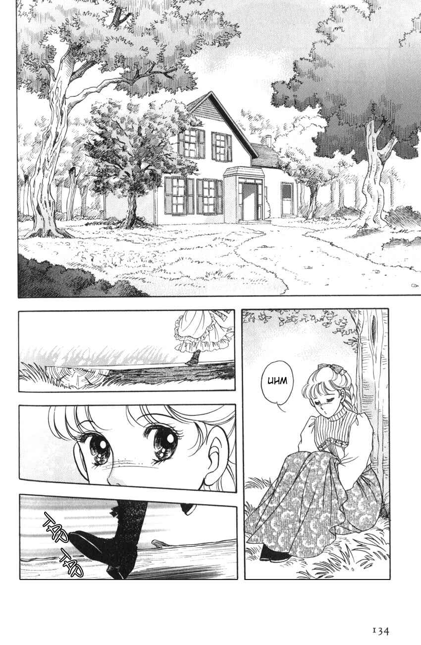 Page 7 Chapter 17 Anne of Green Gables (IGARASHI Yumiko)