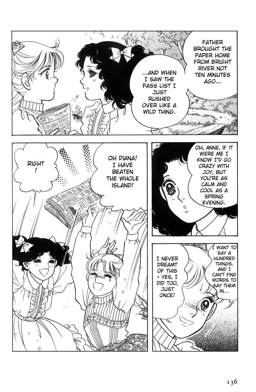 Page 9 Chapter 17 Anne of Green Gables (IGARASHI Yumiko)