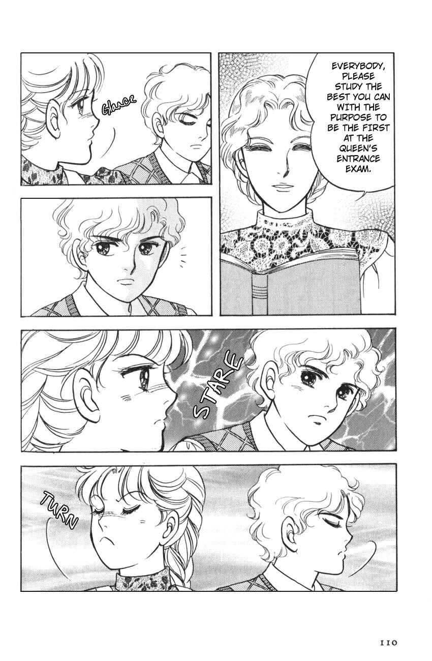 Page 14 Chapter 16 Anne of Green Gables (IGARASHI Yumiko)