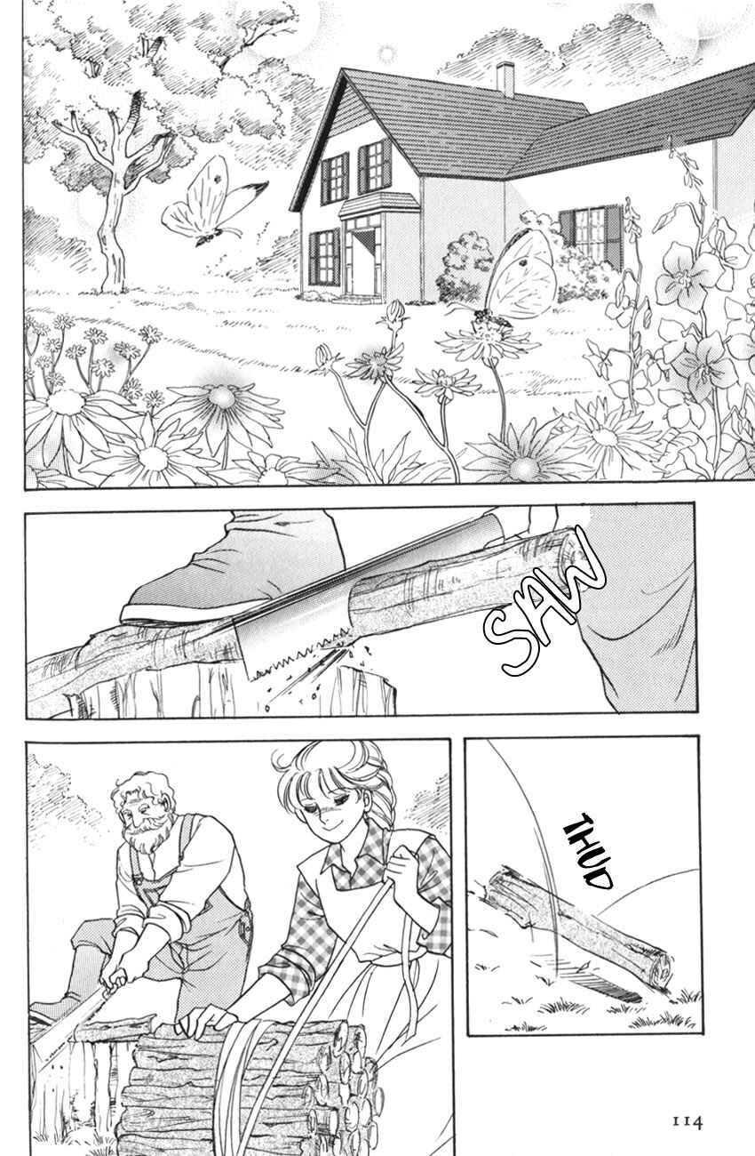 Page 18 Chapter 16 Anne of Green Gables (IGARASHI Yumiko)
